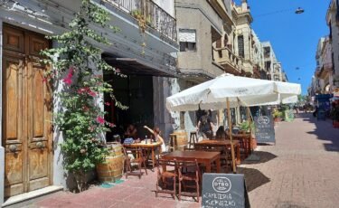 El Otro Es Mercat