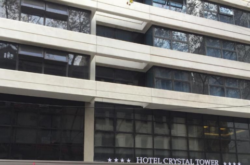 Crystal Tower